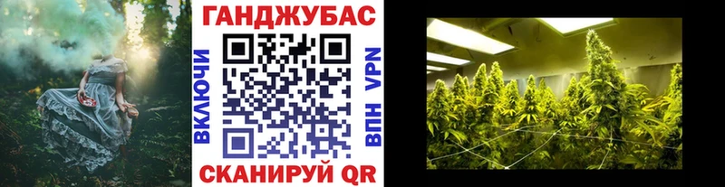 Как найти наркотики Таштагол ГАШИШ Кокаин А ПВП Марихуана Мефедрон