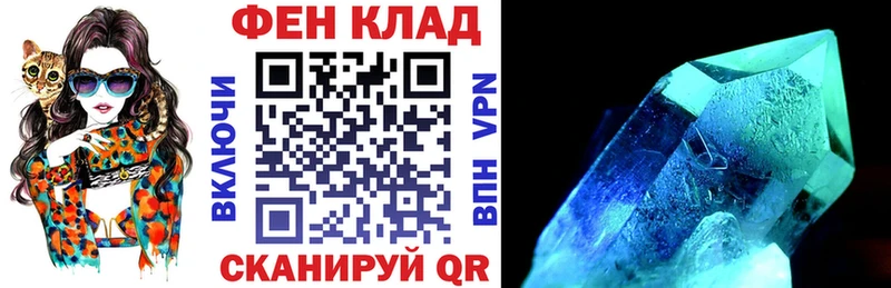 Amphetamine VHQ Таштагол