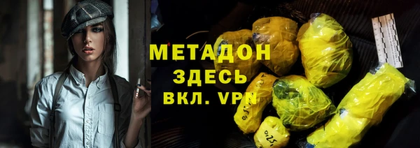 ПСИЛОЦИБИНОВЫЕ ГРИБЫ Абдулино