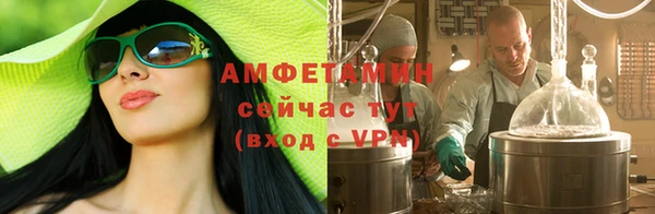 эйфоретик Абинск
