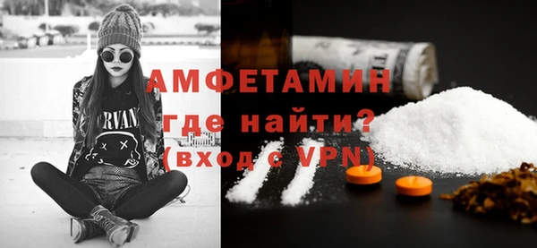 ПСИЛОЦИБИНОВЫЕ ГРИБЫ Абдулино
