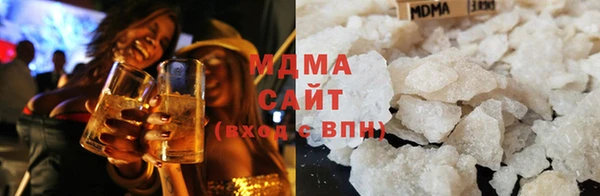 эйфоретик Абинск