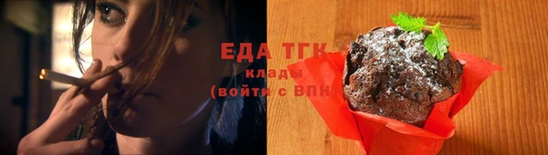 ПСИЛОЦИБИНОВЫЕ ГРИБЫ Абдулино