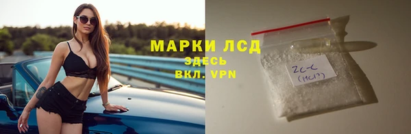 ПСИЛОЦИБИНОВЫЕ ГРИБЫ Абдулино