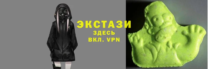 эйфоретик Абинск