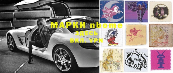 ПСИЛОЦИБИНОВЫЕ ГРИБЫ Абдулино