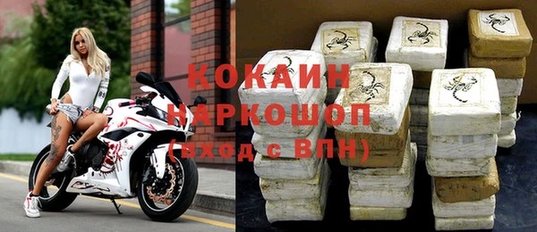 ПСИЛОЦИБИНОВЫЕ ГРИБЫ Абдулино