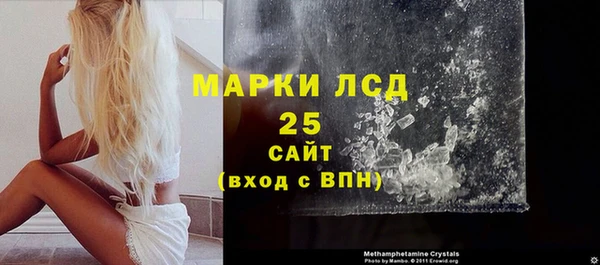 эйфоретик Абинск