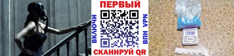 ссылка на мегу ссылки  Таштагол  Метамфетамин винт 